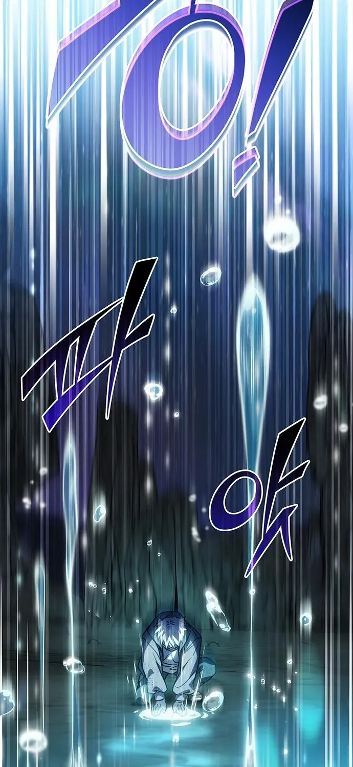 Read Lv99 Black Flame Princess chapter 7 image 49 on Lezhin