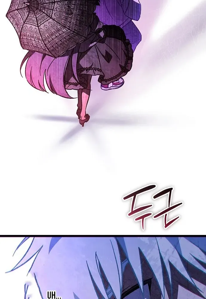 Read Lv99 Black Flame Princess chapter 7 image 62 on Lezhin