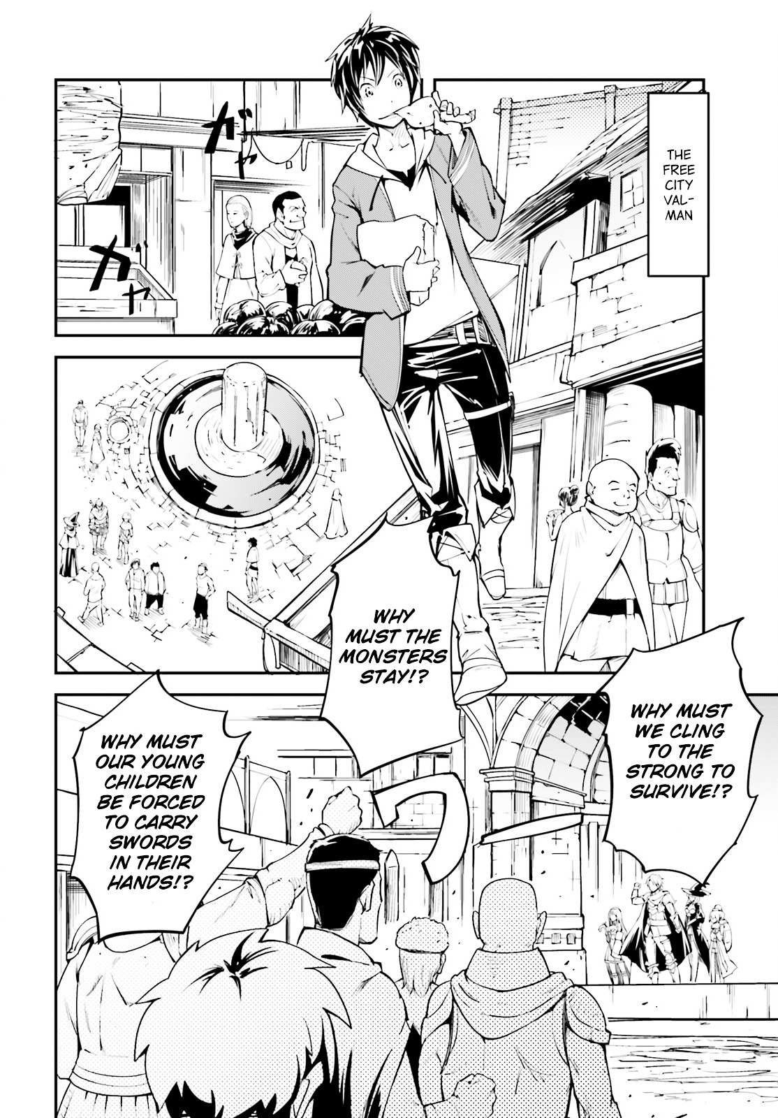 Read Lv999 No Murabito chapter 1 image 11 on Lezhin