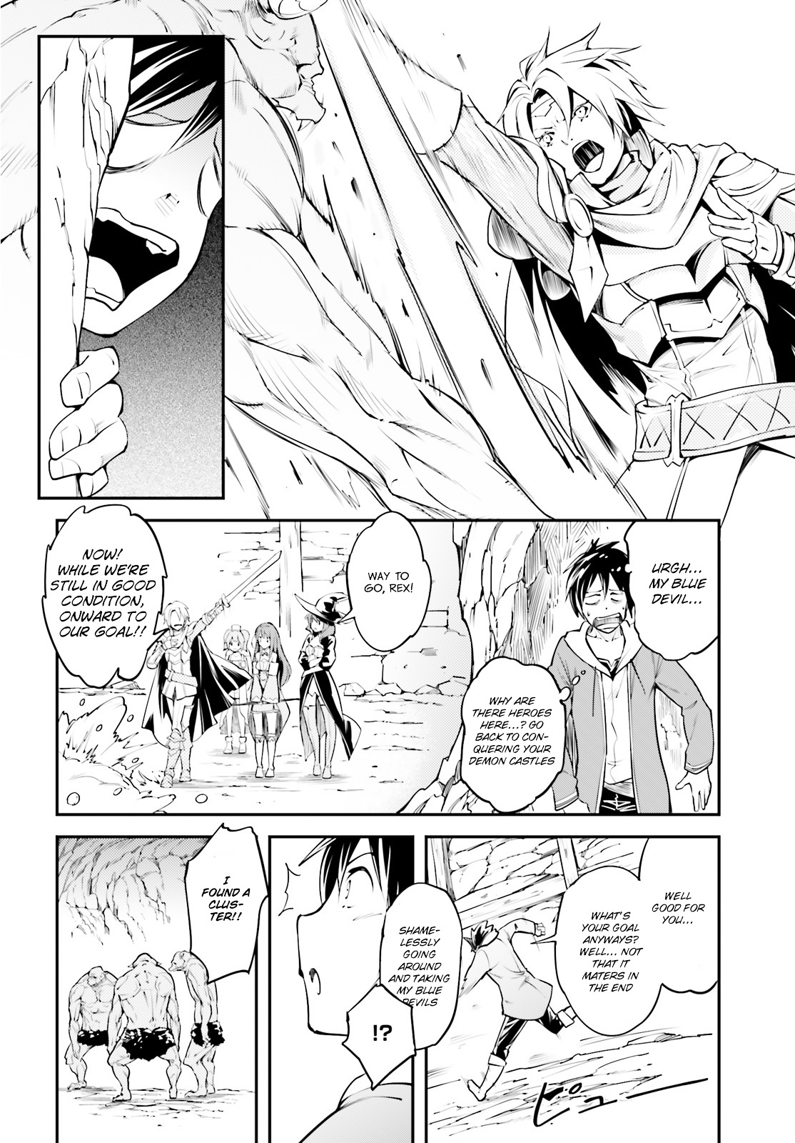 Read Lv999 No Murabito chapter 1 image 15 on Lezhin