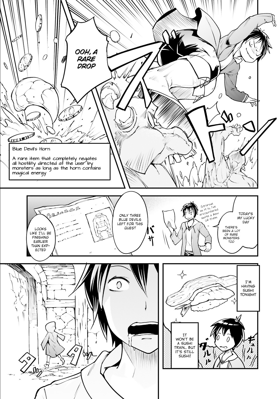 Read Lv999 No Murabito chapter 1 image 16 on Lezhin