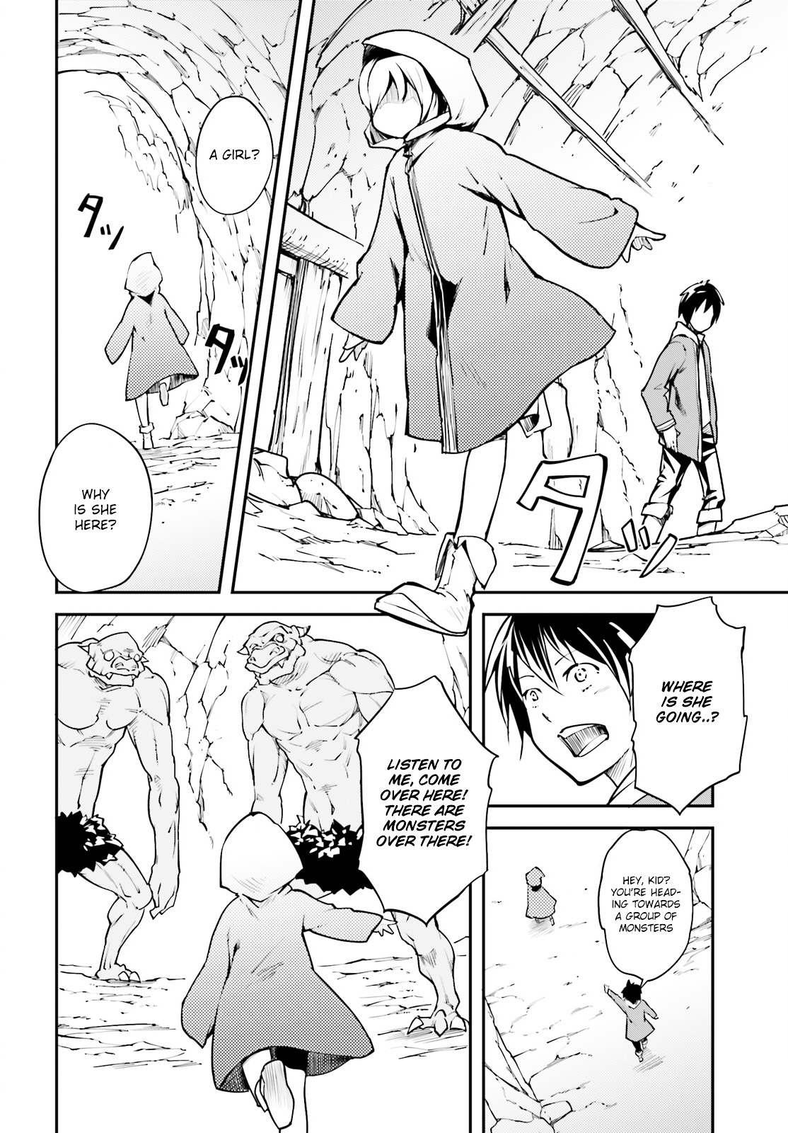 Read Lv999 No Murabito chapter 1 image 17 on Lezhin