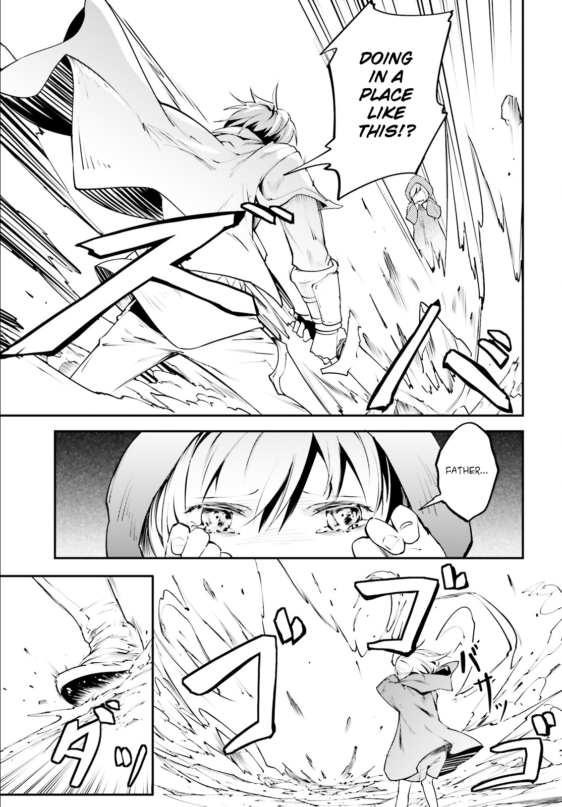 Read Lv999 No Murabito chapter 1 image 22 on Lezhin