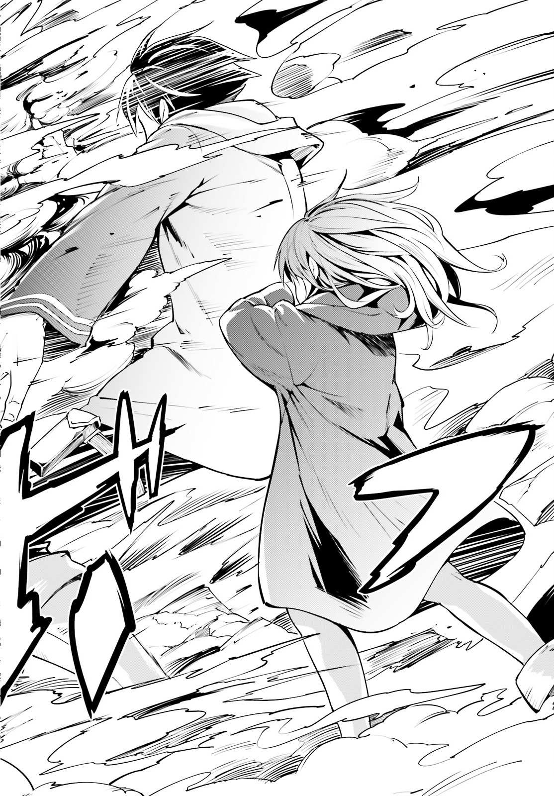Read Lv999 No Murabito chapter 1 image 23 on Lezhin
