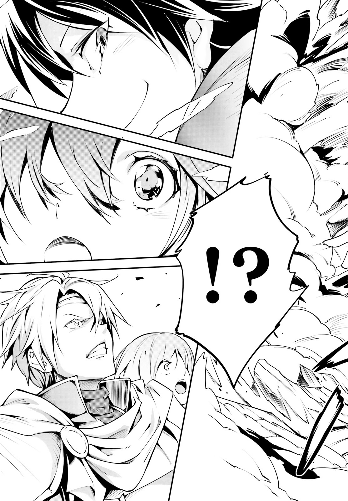 Read Lv999 No Murabito chapter 1 image 24 on Lezhin