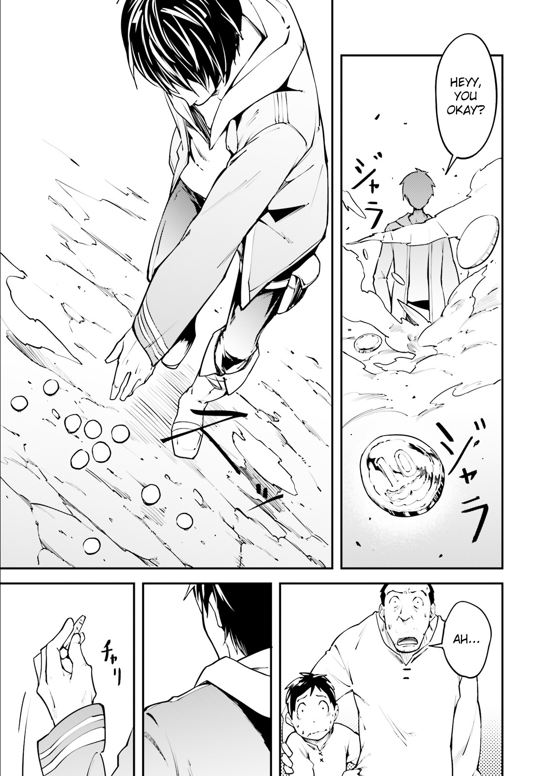 Read Lv999 No Murabito chapter 1 image 7 on Lezhin
