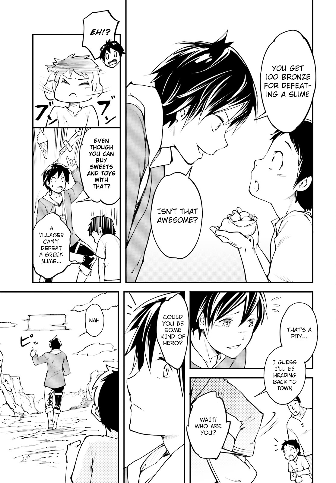 Read Lv999 No Murabito chapter 1 image 9 on Lezhin