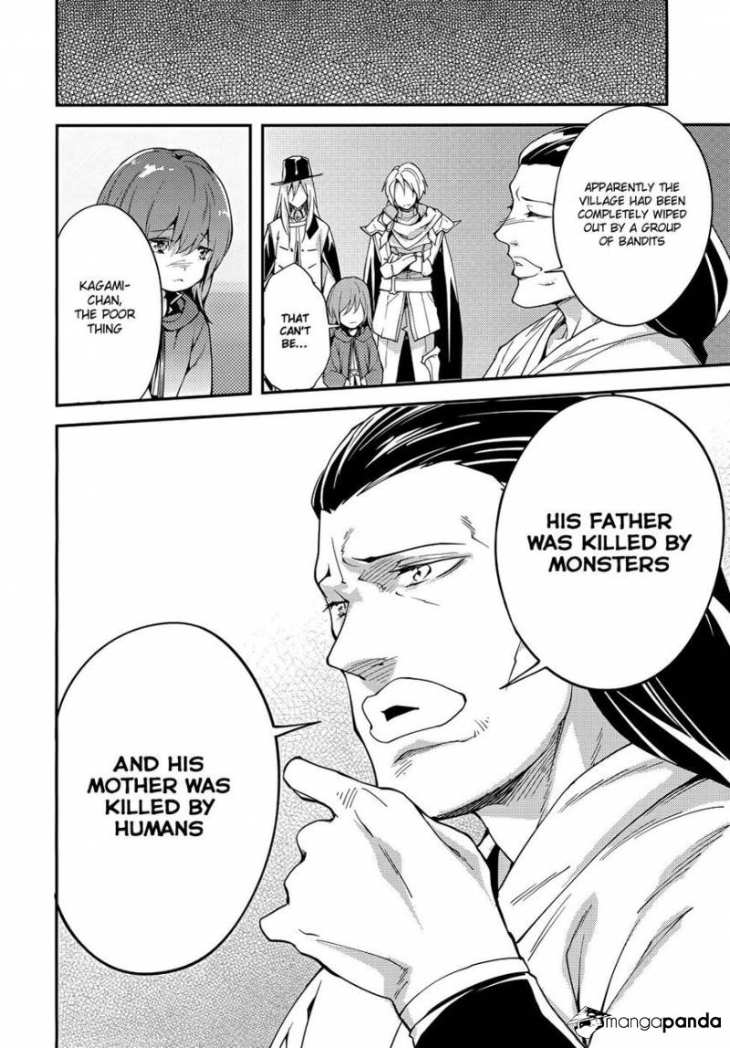 Read Lv999 No Murabito chapter 10 image 11 on Lezhin