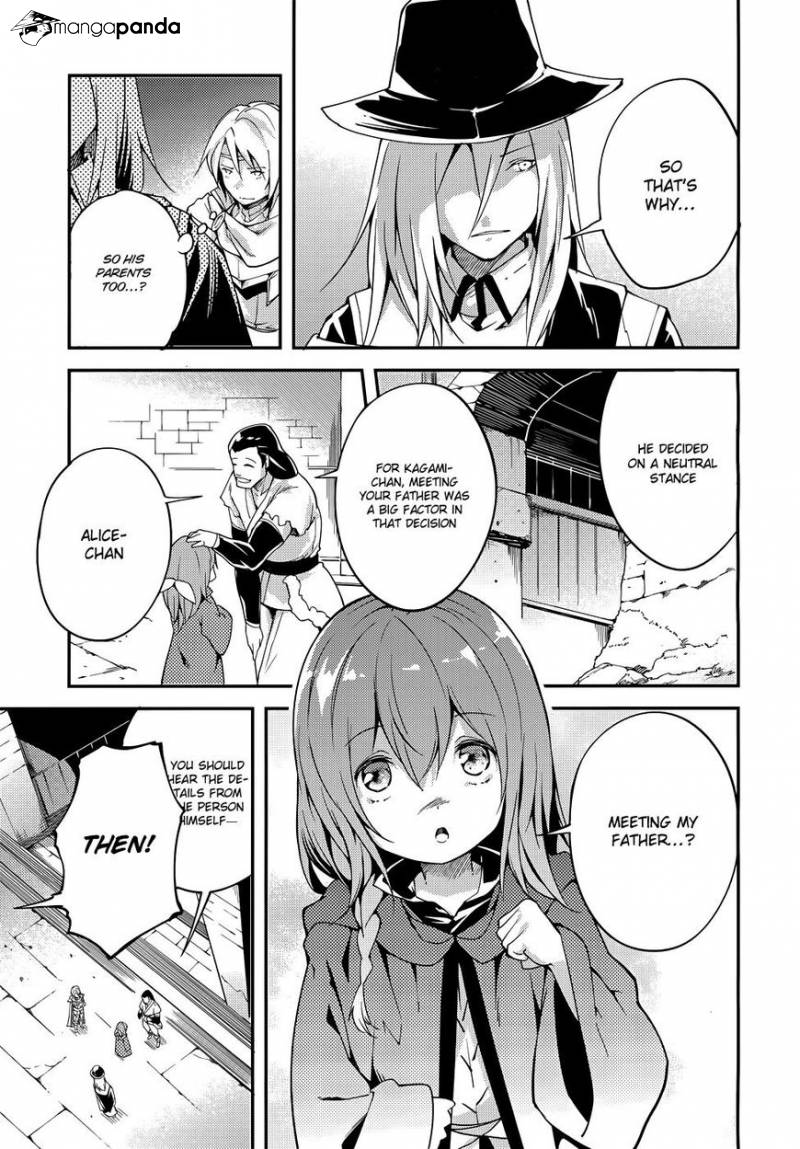 Read Lv999 No Murabito chapter 10 image 12 on Lezhin