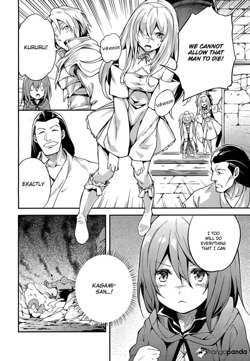 Read Lv999 No Murabito chapter 10 image 13 on Lezhin