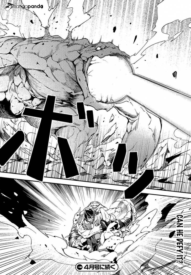 Read Lv999 No Murabito chapter 10 image 16 on Lezhin