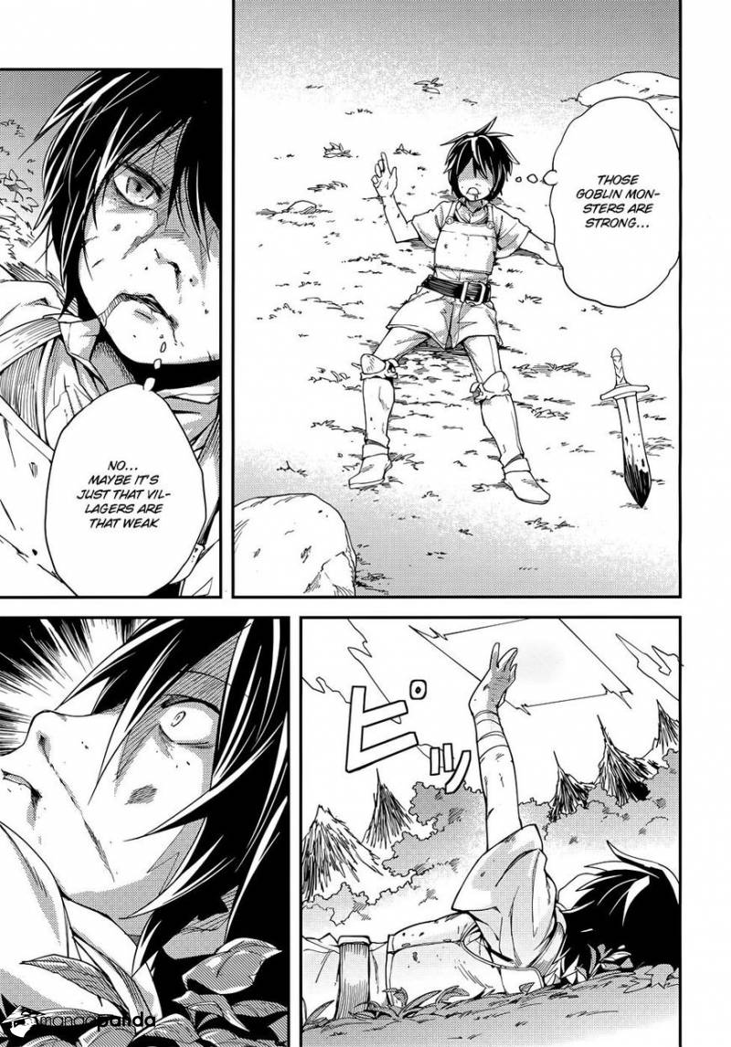 Read Lv999 No Murabito chapter 10 image 7 on Lezhin