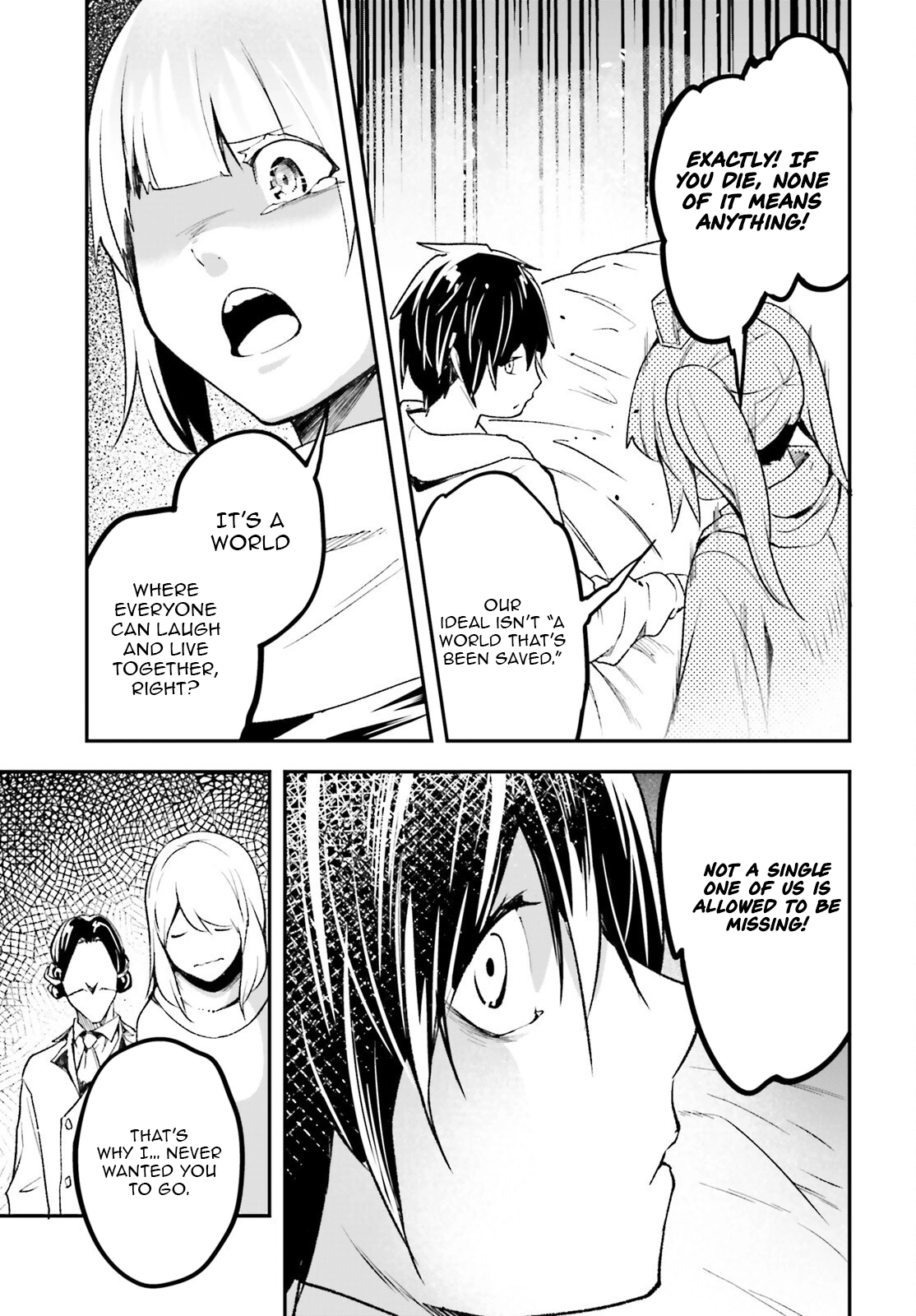 Read Lv999 No Murabito chapter 101 image 12 on Lezhin