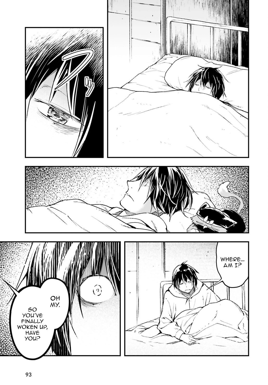 Read Lv999 No Murabito chapter 101 image 3 on Lezhin