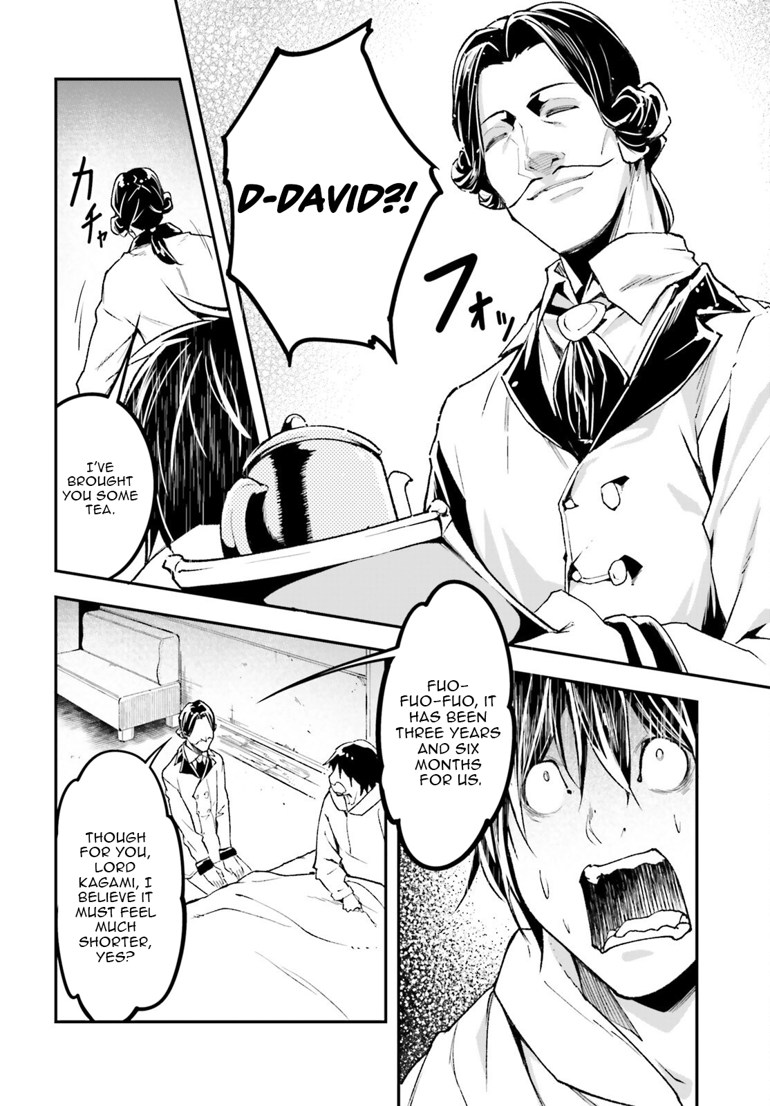 Read Lv999 No Murabito chapter 101 image 4 on Lezhin
