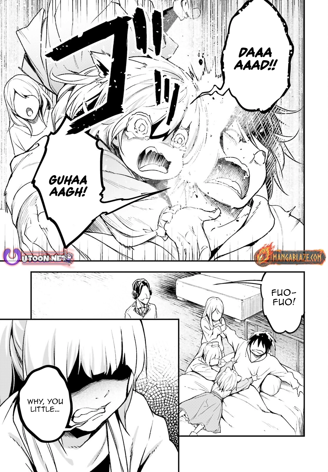 Read Lv999 No Murabito chapter 101 image 6 on Lezhin