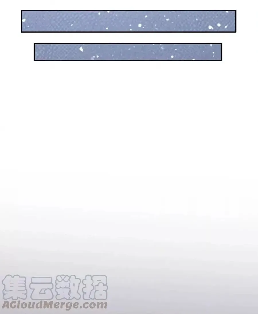 Read Lv999 No Murabito chapter 104 image 59 on Lezhin
