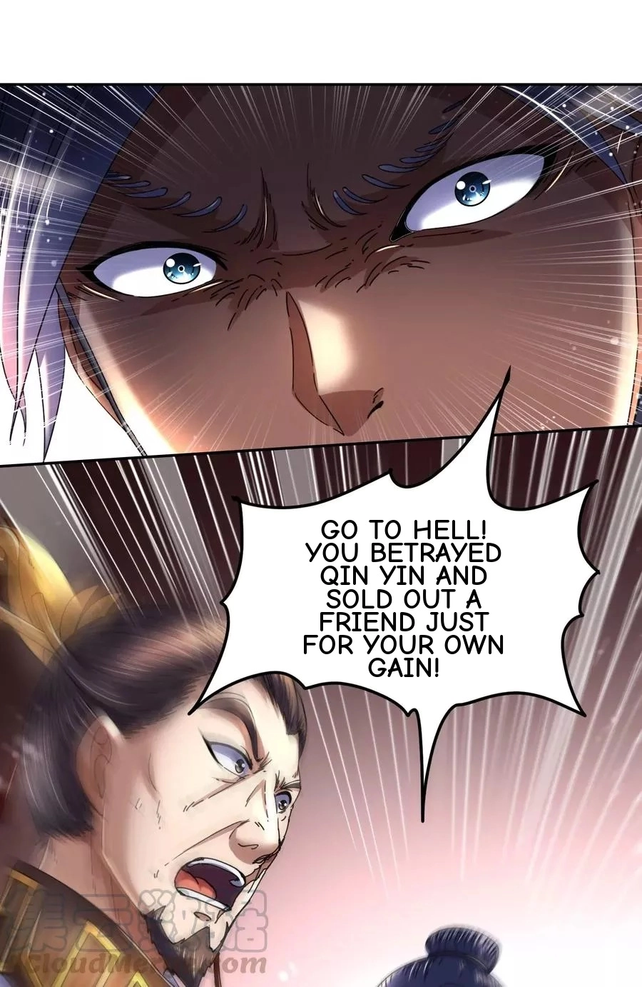 Read Lv999 No Murabito chapter 104 image 71 on Lezhin