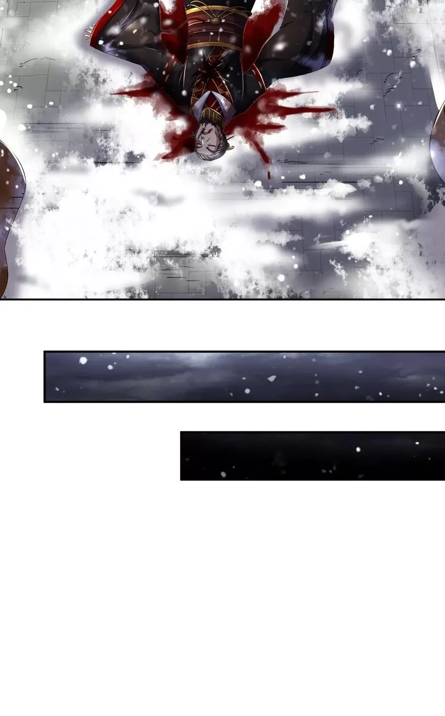 Read Lv999 No Murabito chapter 104 image 76 on Lezhin