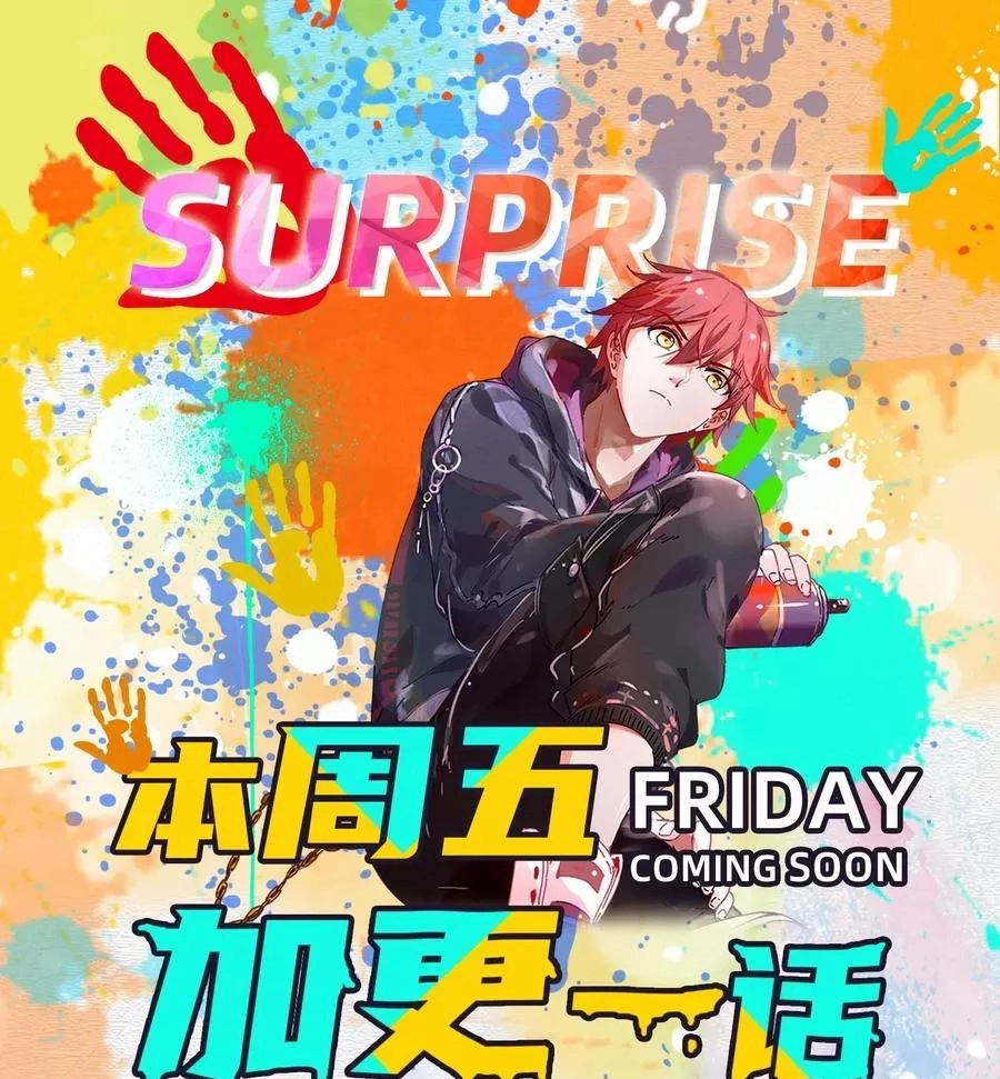 Read Lv999 No Murabito chapter 104 image 77 on Lezhin