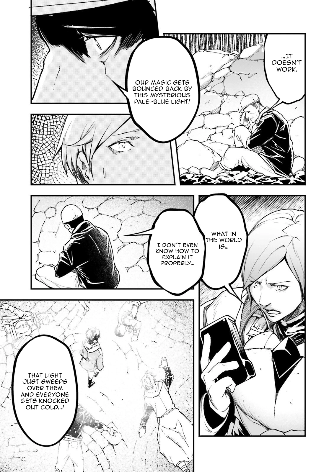 Read Lv999 No Murabito chapter 105 image 11 on Lezhin