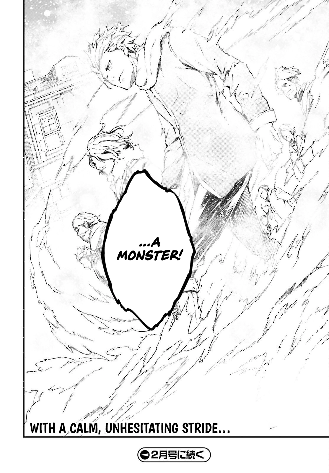 Read Lv999 No Murabito chapter 105 image 14 on Lezhin