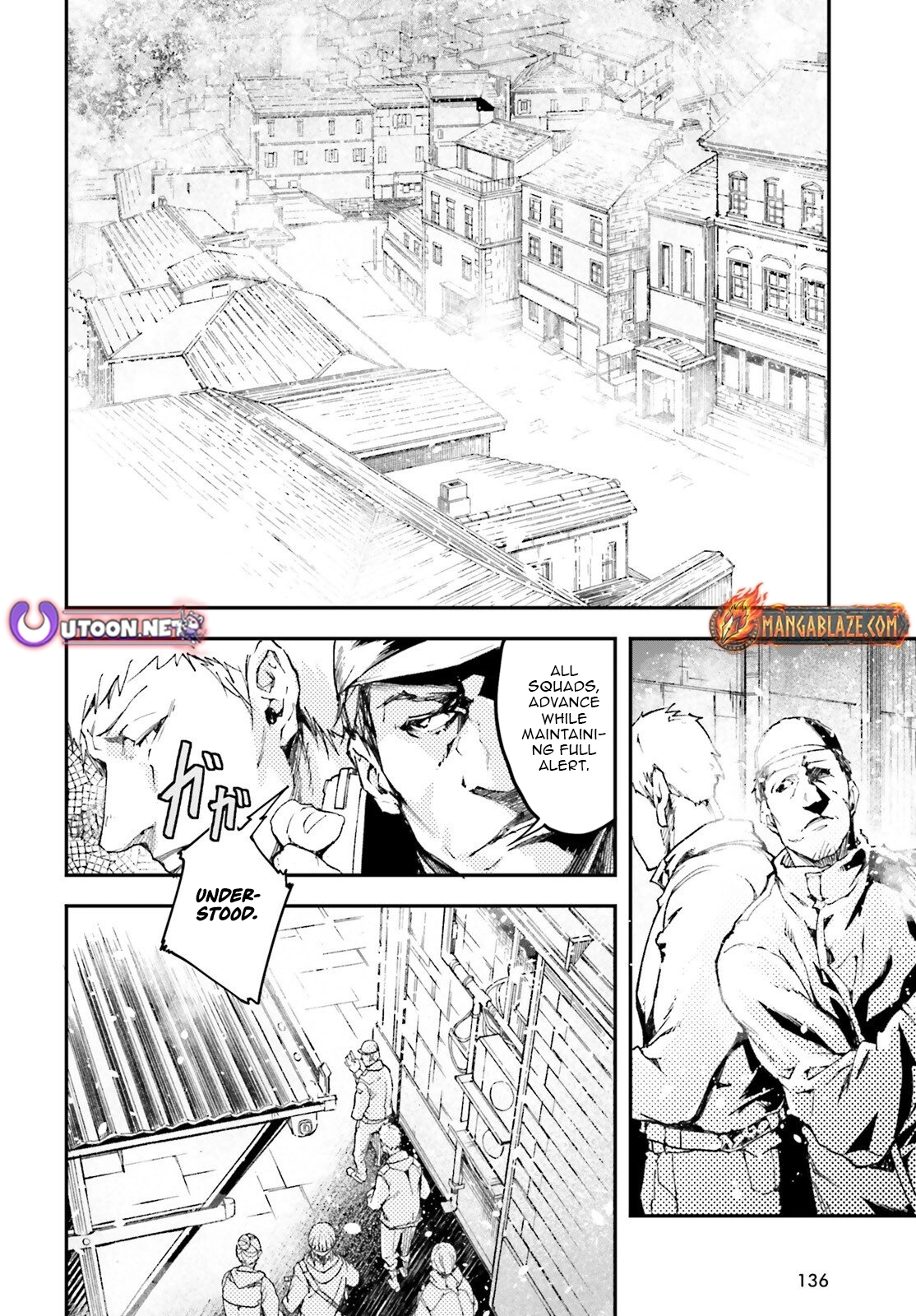Read Lv999 No Murabito chapter 105 image 2 on Lezhin