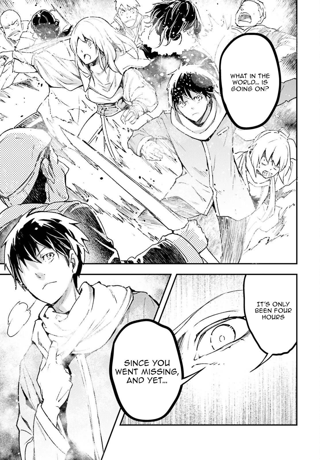 Read Lv999 No Murabito chapter 105 image 5 on Lezhin