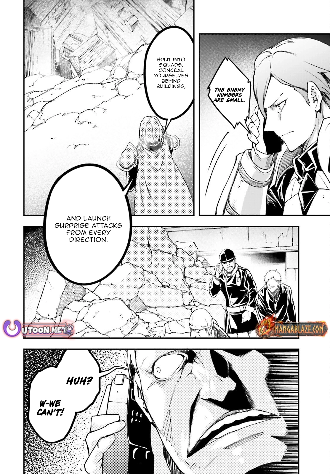 Read Lv999 No Murabito chapter 105 image 6 on Lezhin