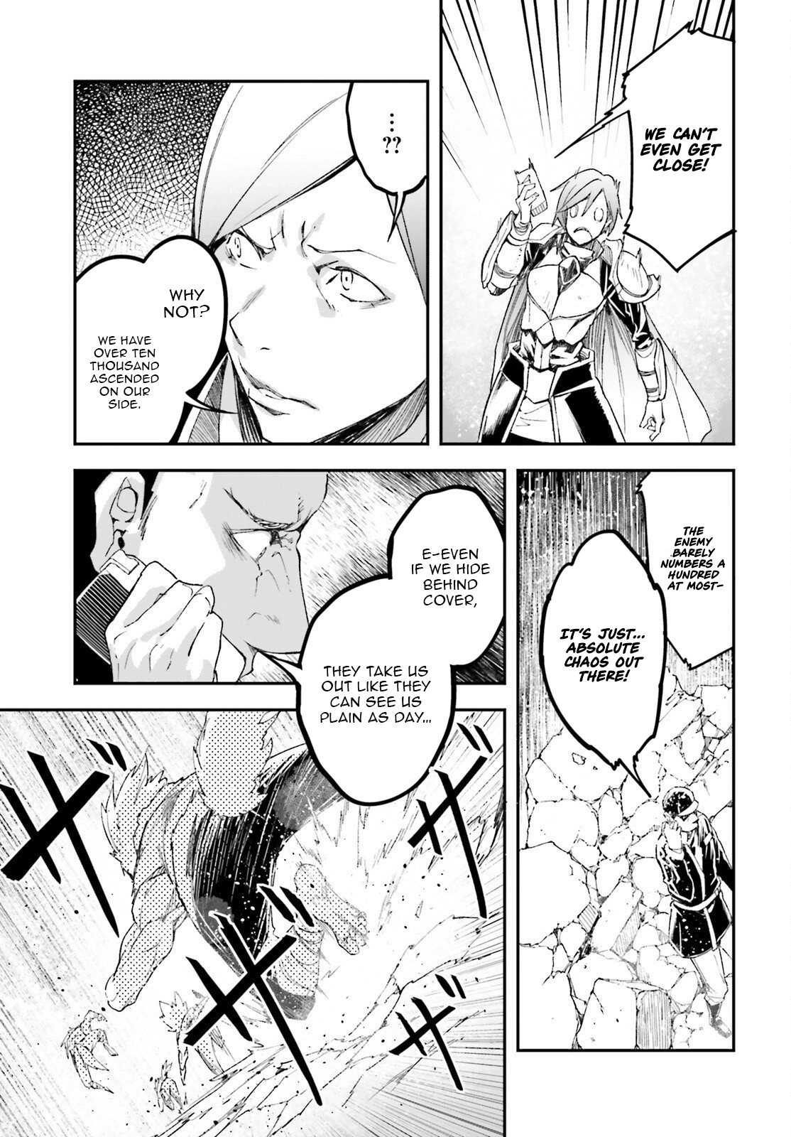 Read Lv999 No Murabito chapter 105 image 7 on Lezhin