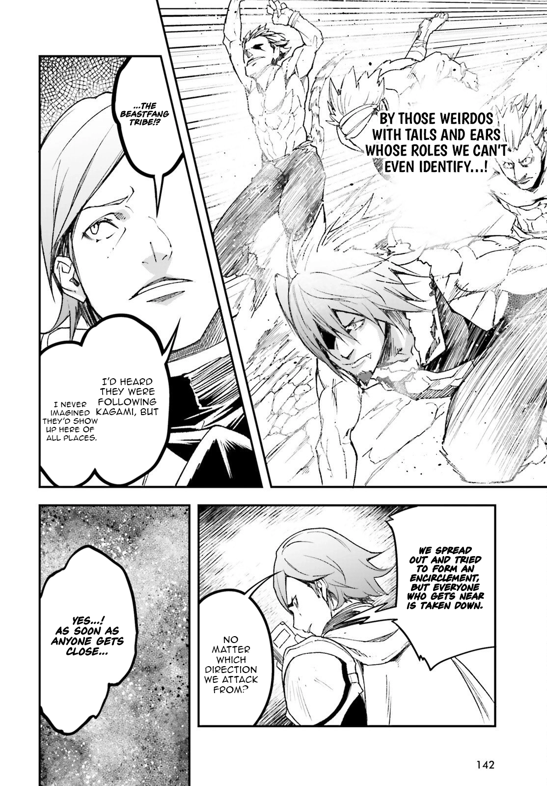 Read Lv999 No Murabito chapter 105 image 8 on Lezhin