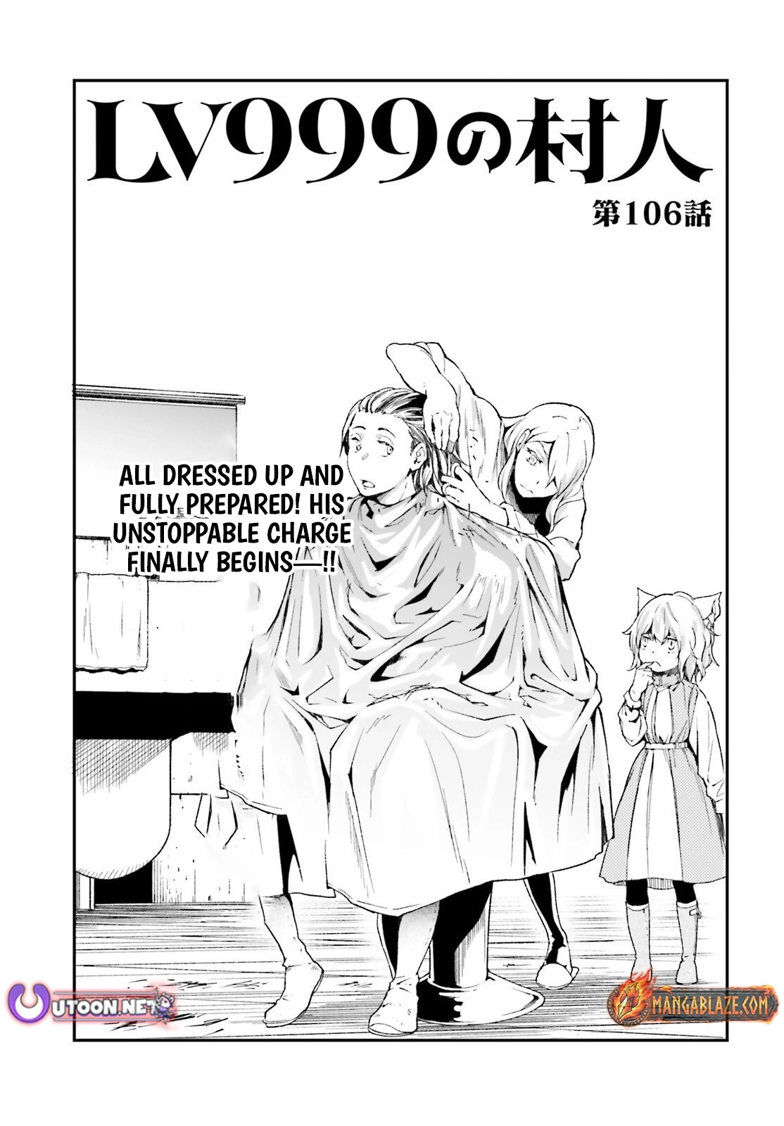 Read Lv999 No Murabito chapter 106 image 1 on Lezhin