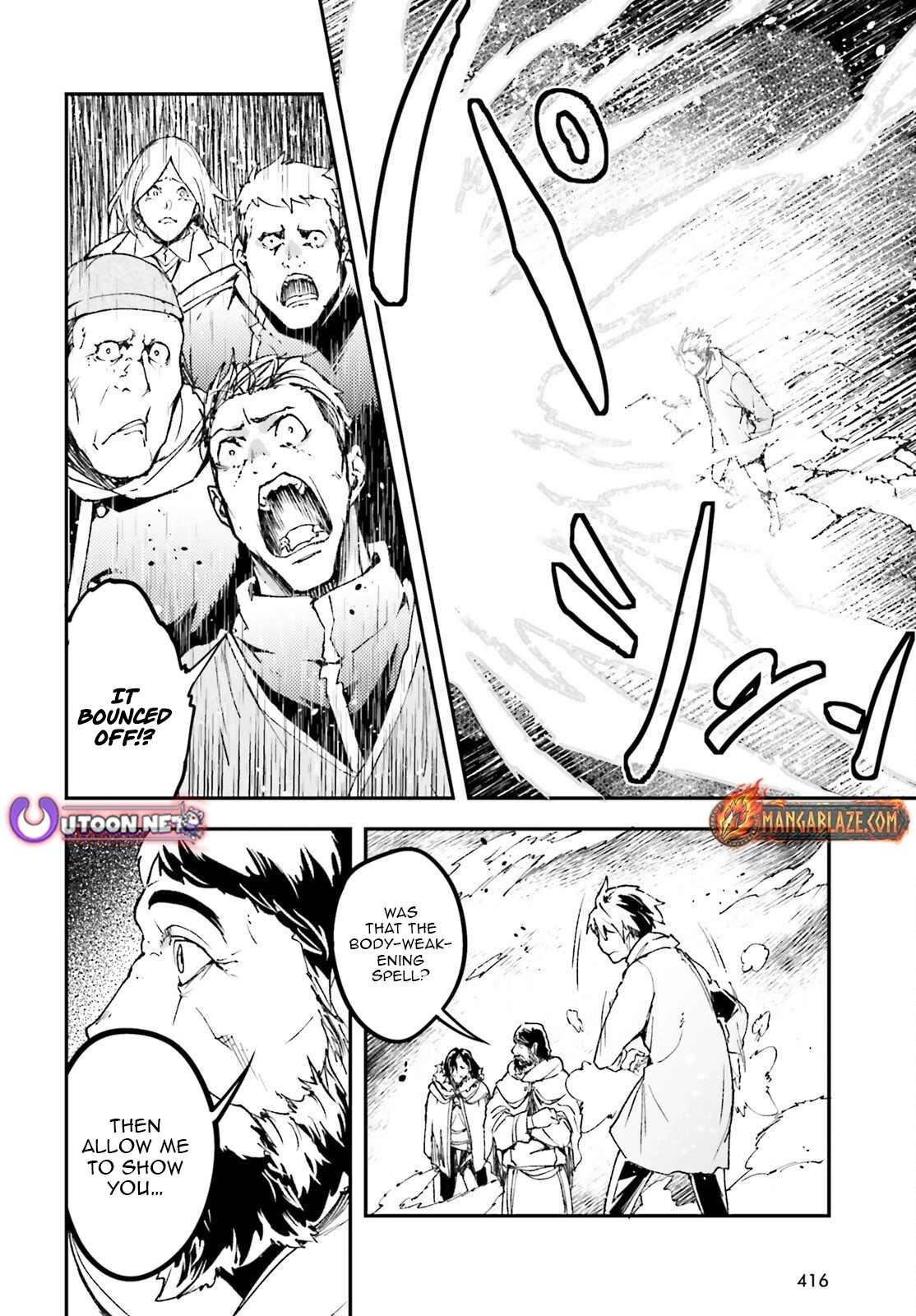 Read Lv999 No Murabito chapter 106 image 10 on Lezhin