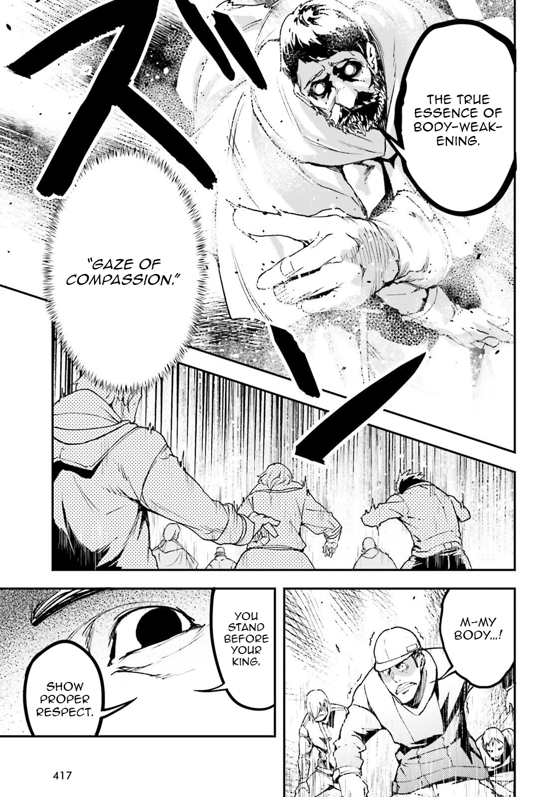 Read Lv999 No Murabito chapter 106 image 11 on Lezhin