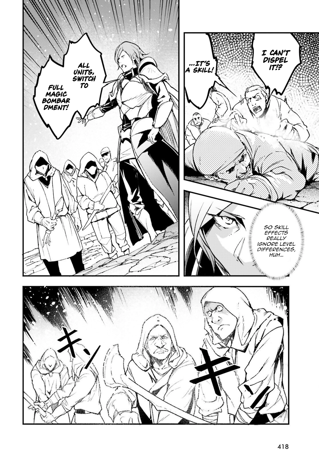 Read Lv999 No Murabito chapter 106 image 12 on Lezhin