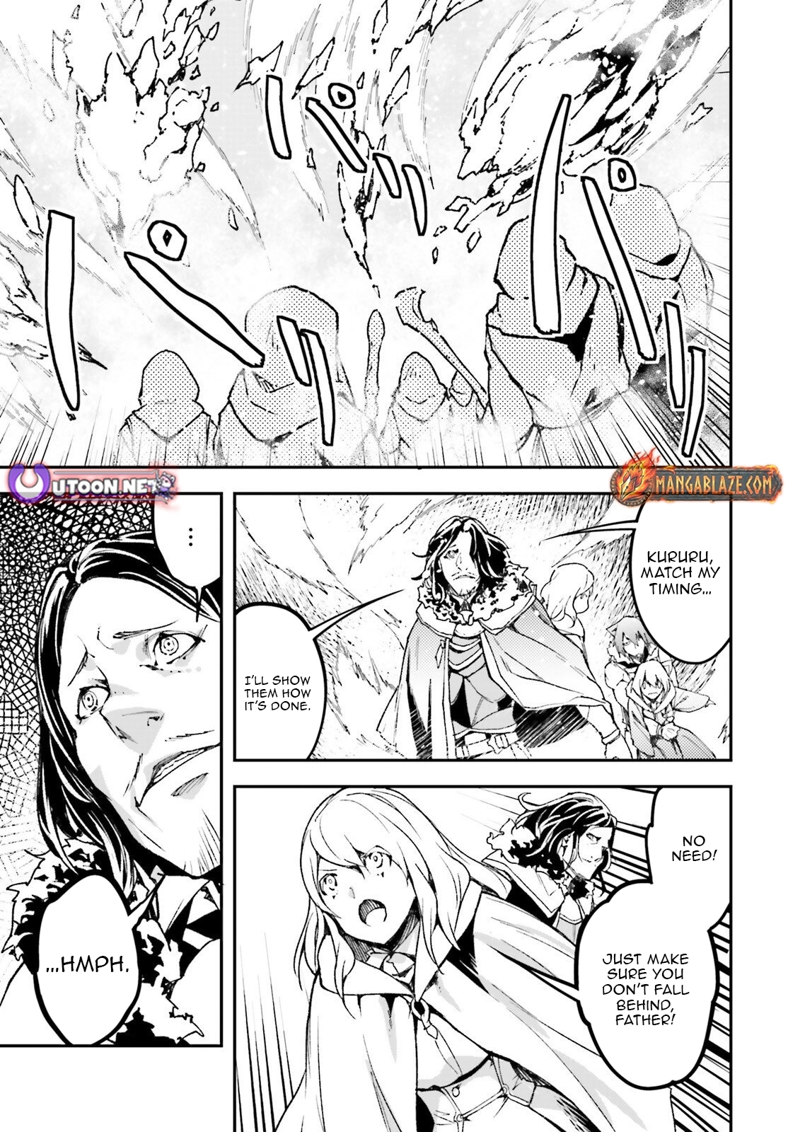 Read Lv999 No Murabito chapter 106 image 13 on Lezhin