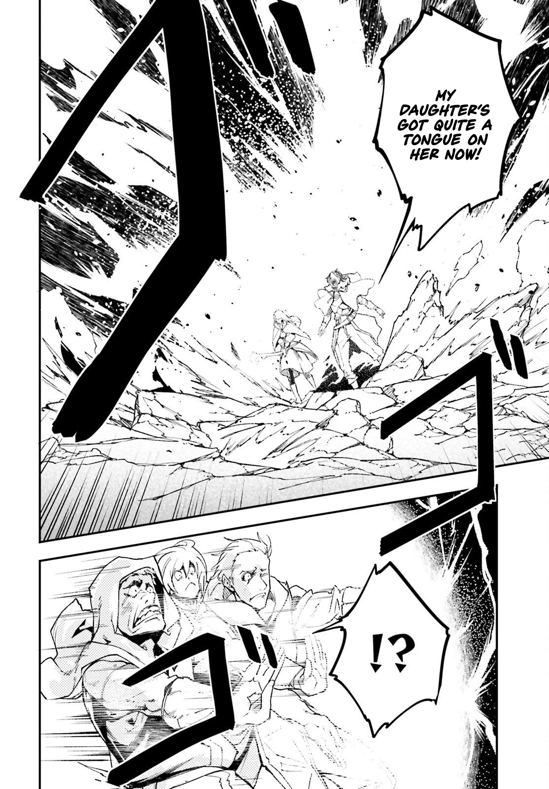 Read Lv999 No Murabito chapter 106 image 14 on Lezhin