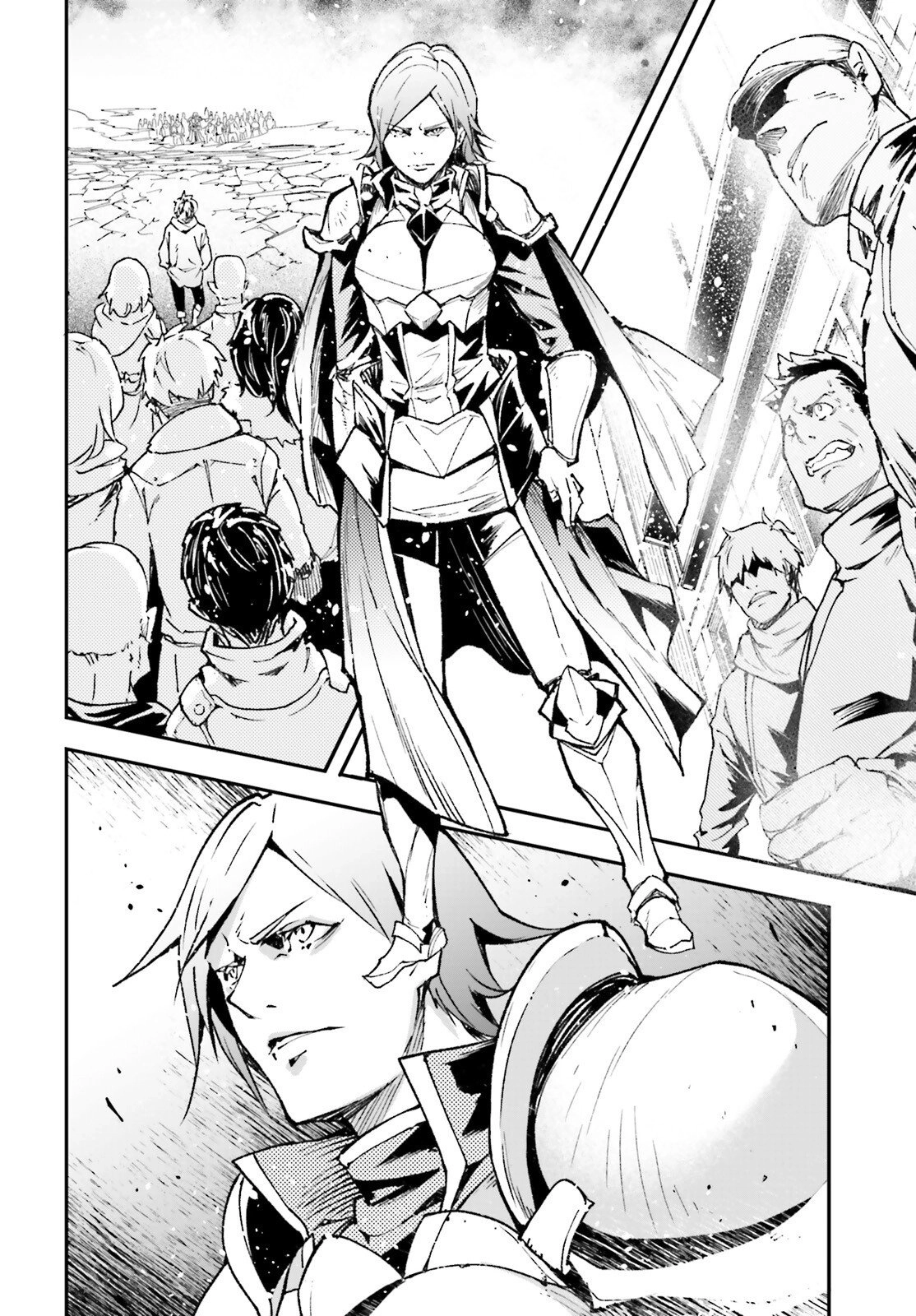 Read Lv999 No Murabito chapter 106 image 2 on Lezhin