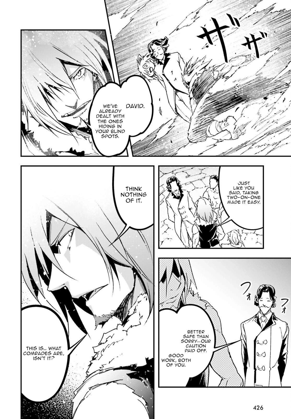 Read Lv999 No Murabito chapter 106 image 20 on Lezhin