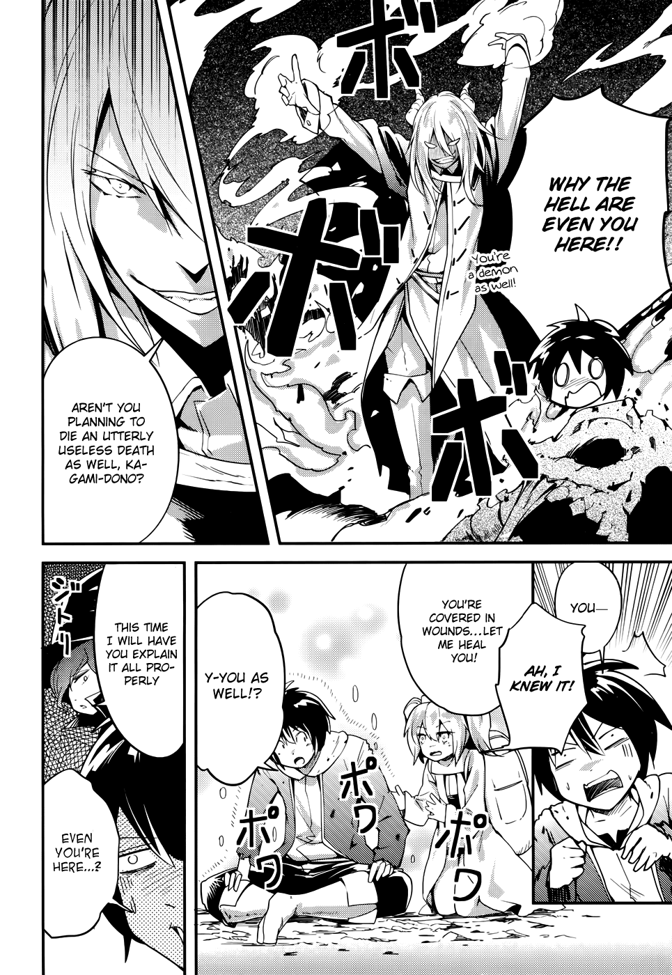 Read Lv999 No Murabito chapter 11 image 10 on Lezhin