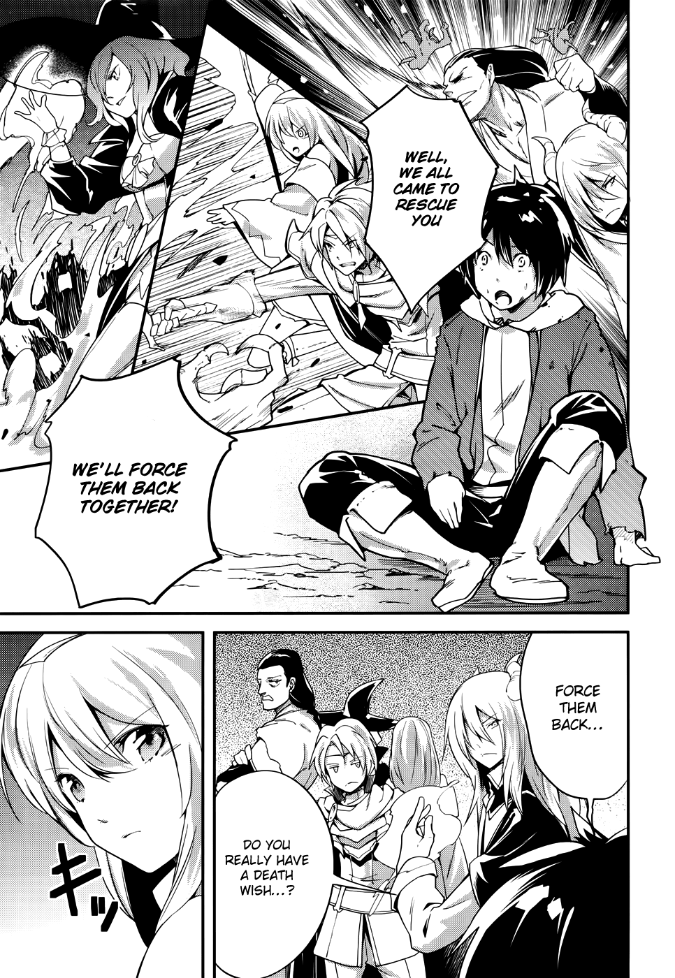 Read Lv999 No Murabito chapter 11 image 11 on Lezhin
