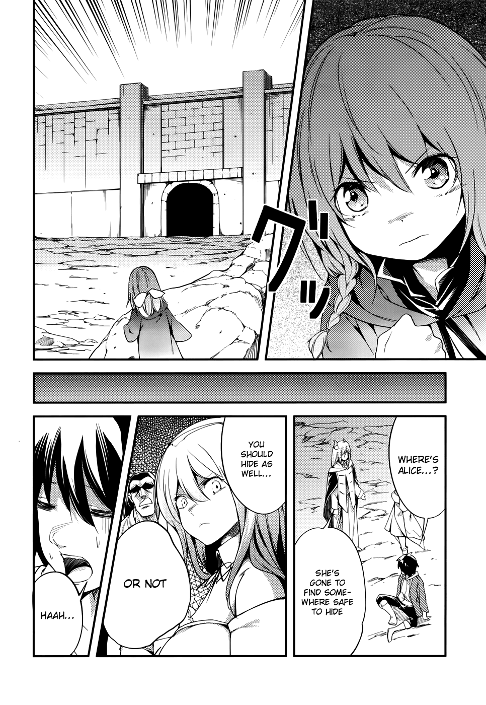 Read Lv999 No Murabito chapter 11 image 13 on Lezhin