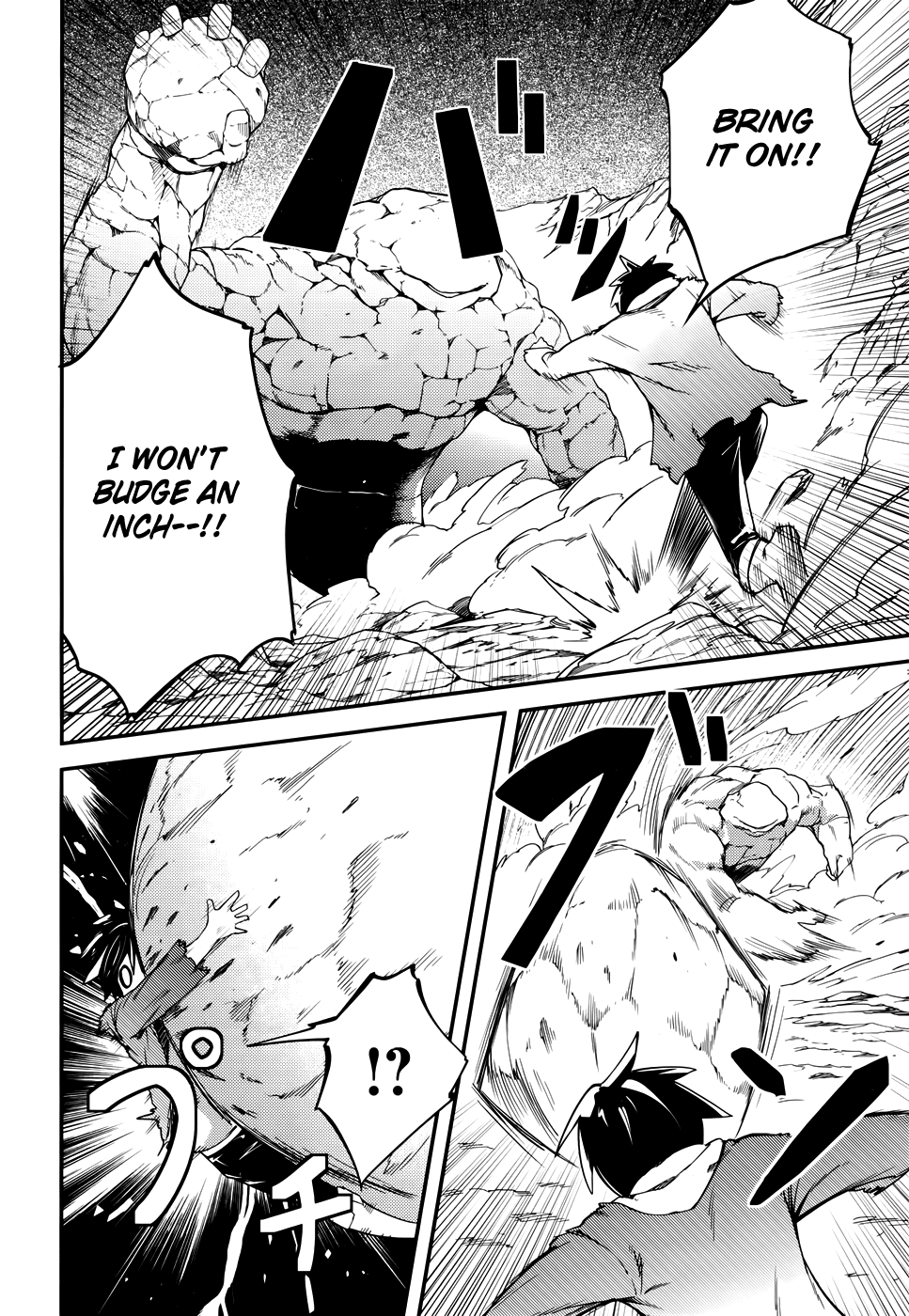 Read Lv999 No Murabito chapter 11 image 15 on Lezhin