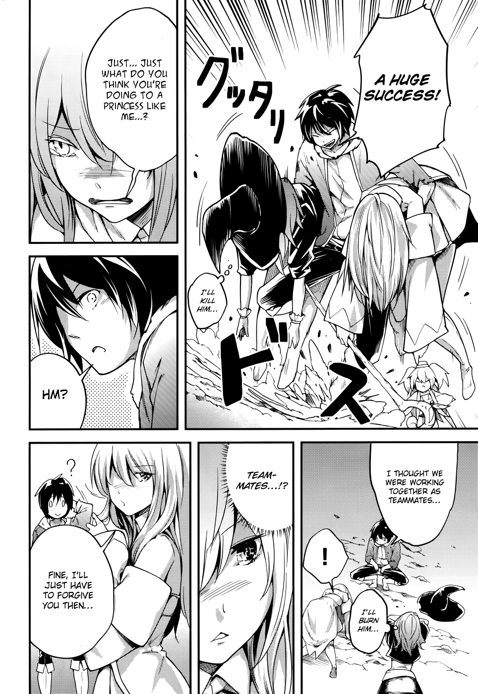 Read Lv999 No Murabito chapter 11 image 21 on Lezhin