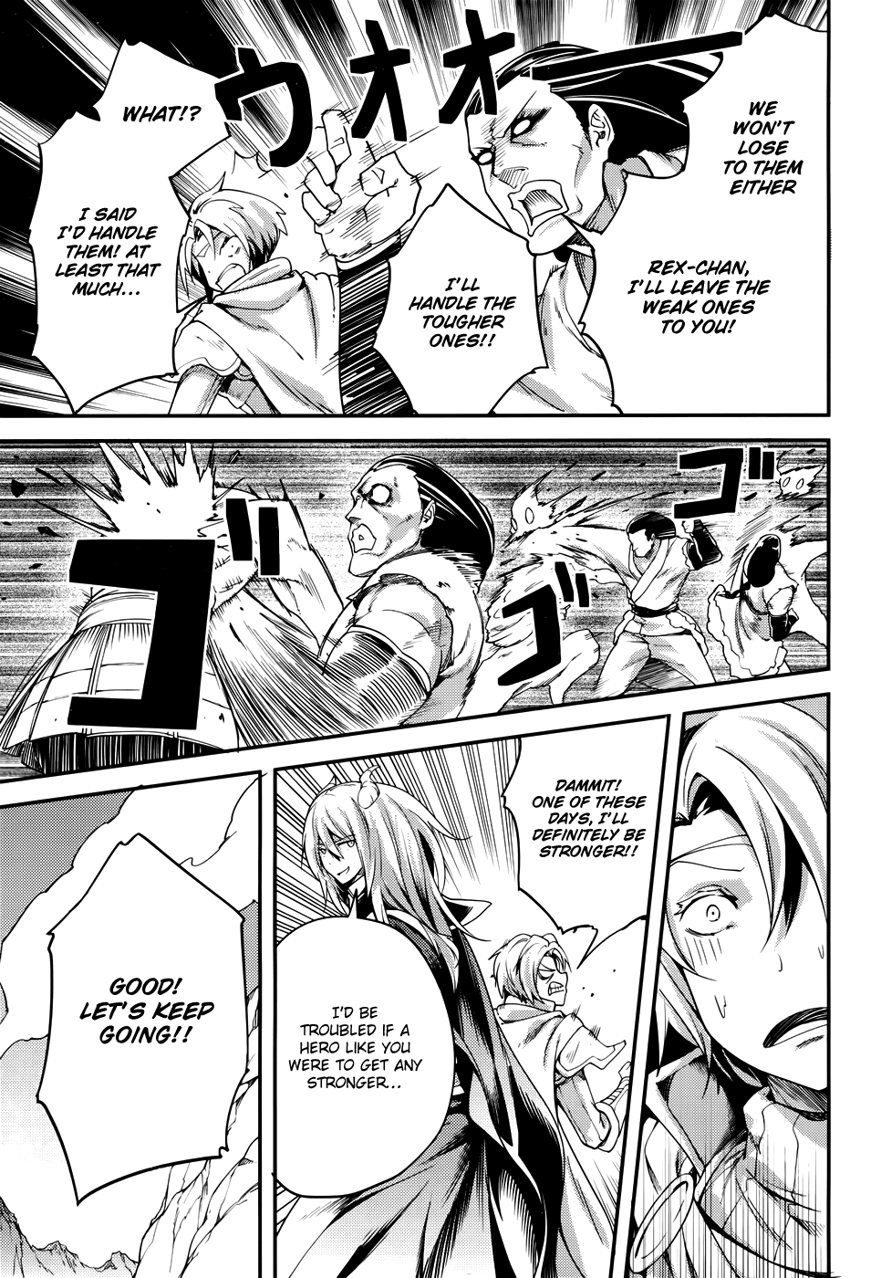 Read Lv999 No Murabito chapter 11 image 22 on Lezhin