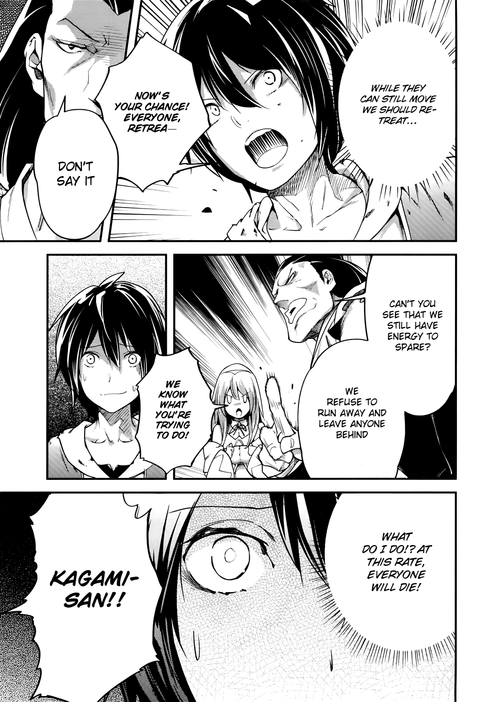 Read Lv999 No Murabito chapter 11 image 24 on Lezhin