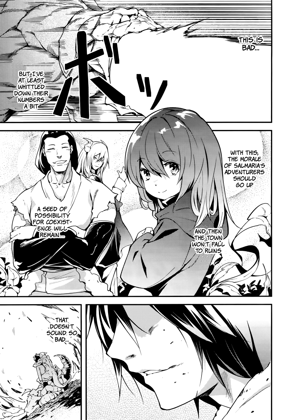 Read Lv999 No Murabito chapter 11 image 4 on Lezhin
