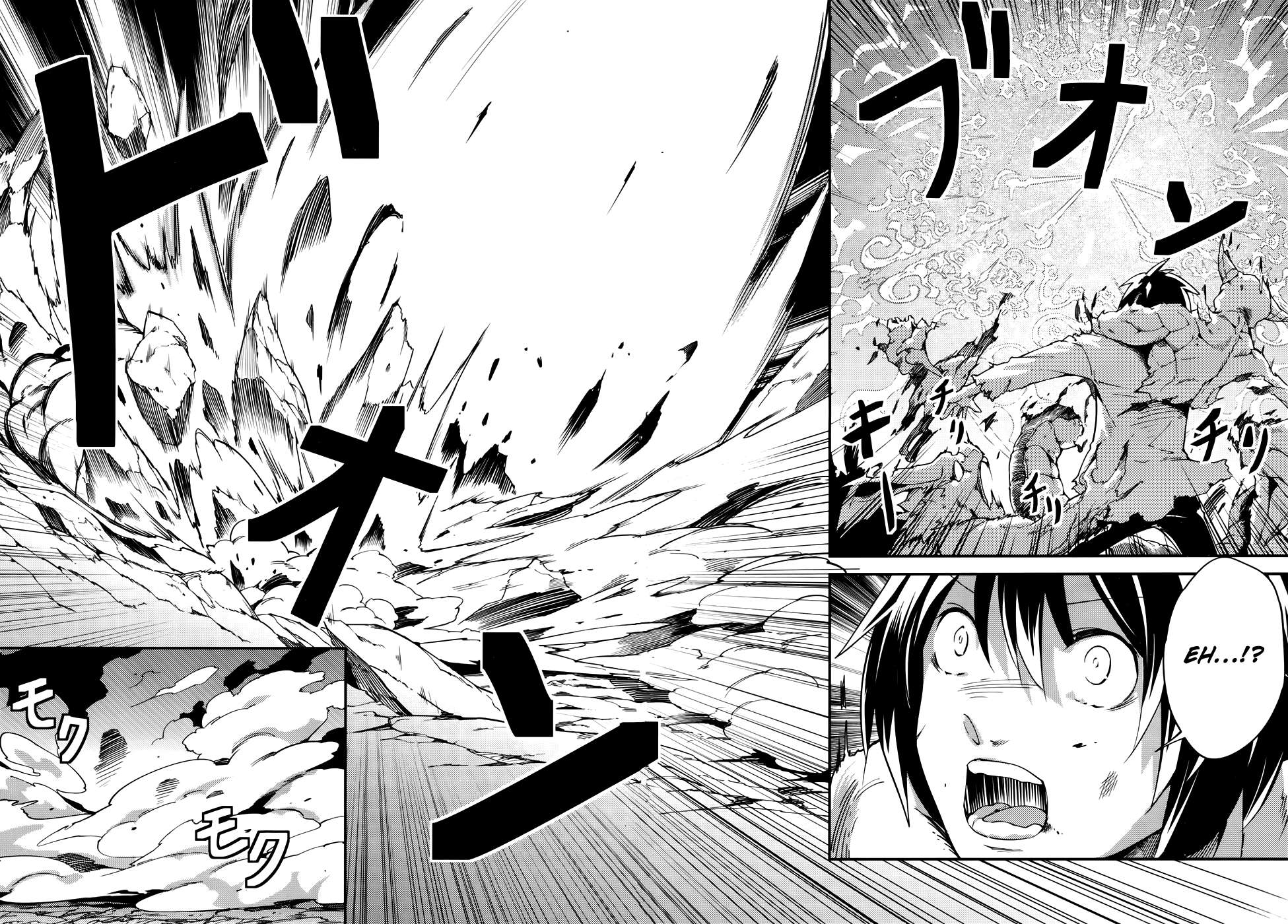 Read Lv999 No Murabito chapter 11 image 5 on Lezhin