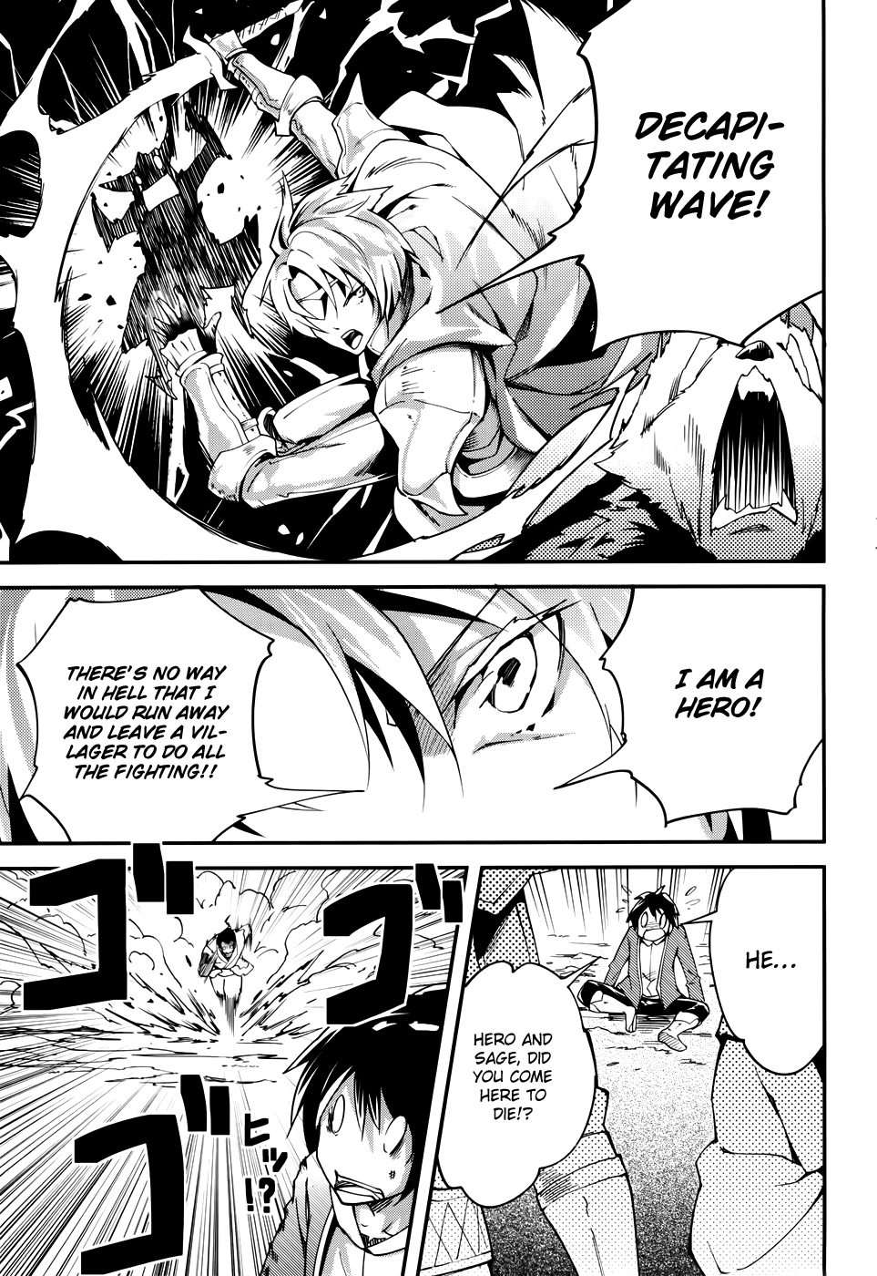 Read Lv999 No Murabito chapter 11 image 7 on Lezhin