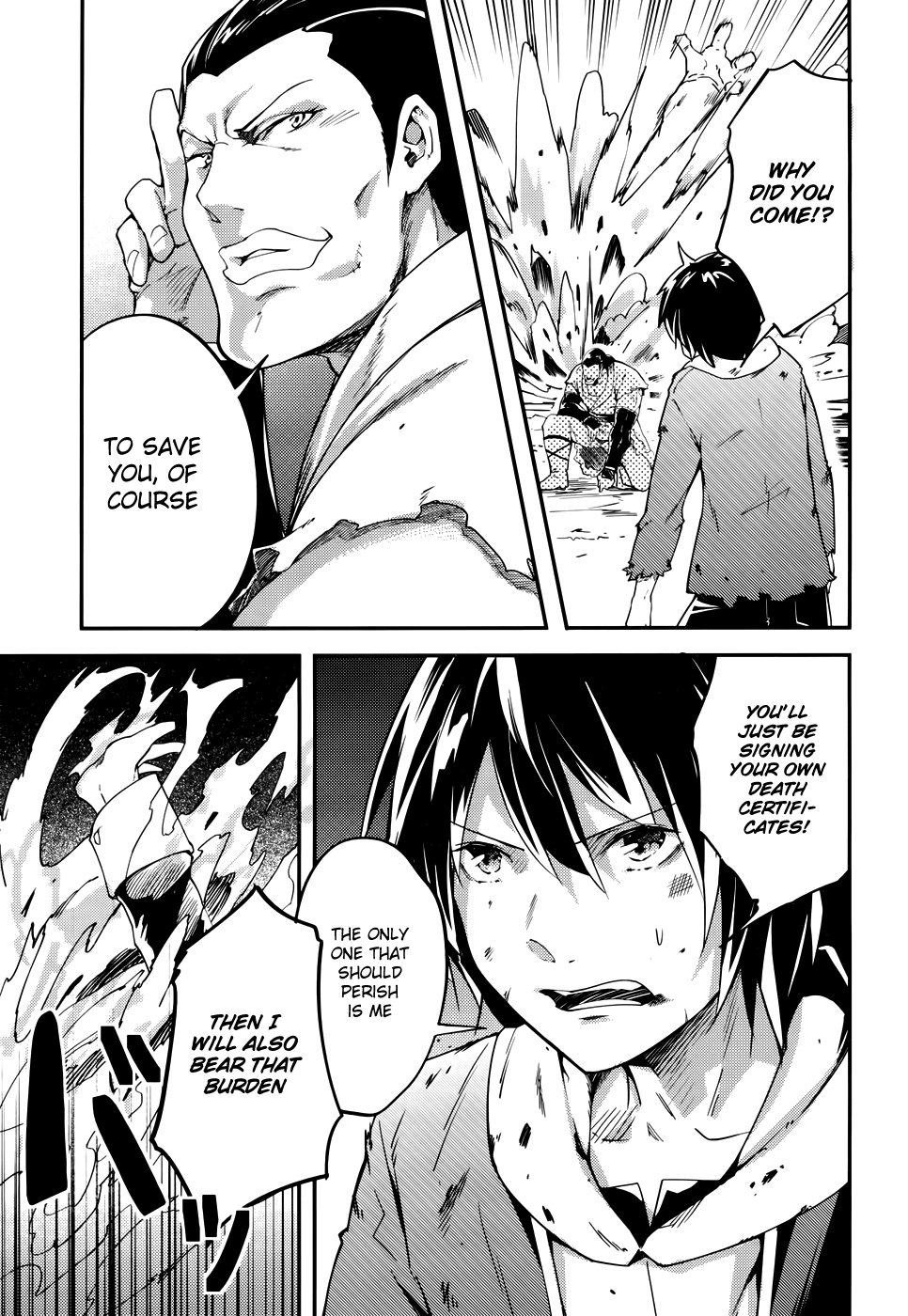 Read Lv999 No Murabito chapter 11 image 9 on Lezhin